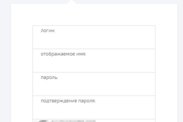Ссылка на кракен даркнет