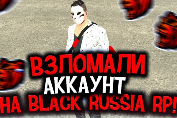 Кракен зеркала официальные
