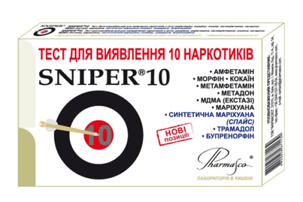 Кракен шоп нарк