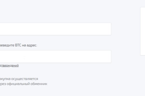 Кракен ссылка kraken dark link
