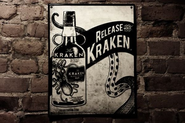 Kraken официальное зеркало kraken dark link