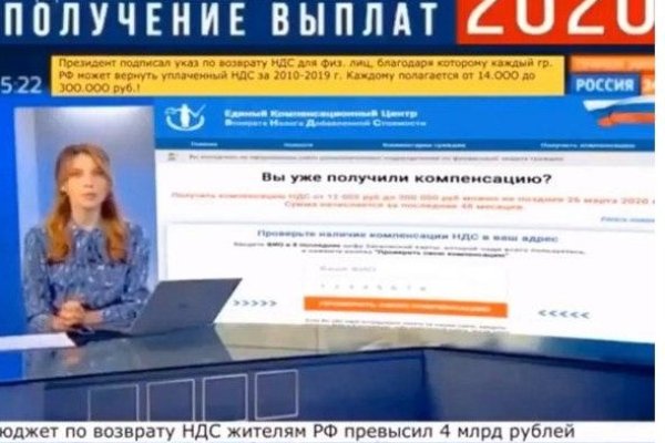 Кракен войти сегодня