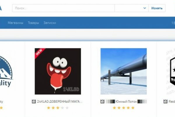 Kraken актуальные зеркала krakentor site