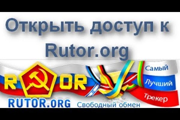 Кракен сайт ссылка онлайн