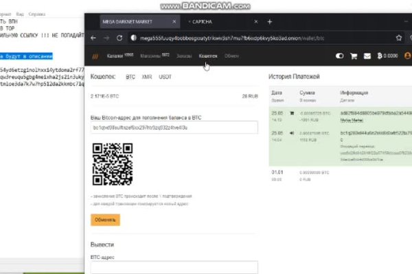 Актуальная ссылка на кракен в тор 2krnmarket