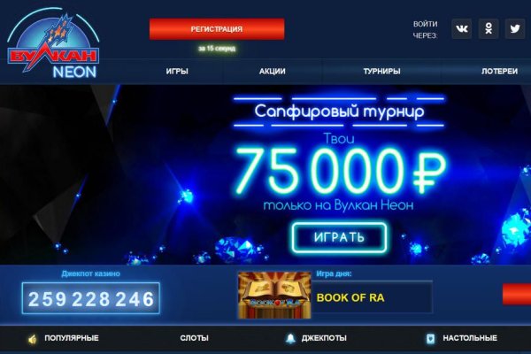 Ссылка кракен сегодня