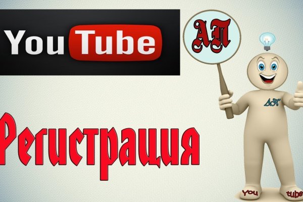 Картинка кракен маркетплейс