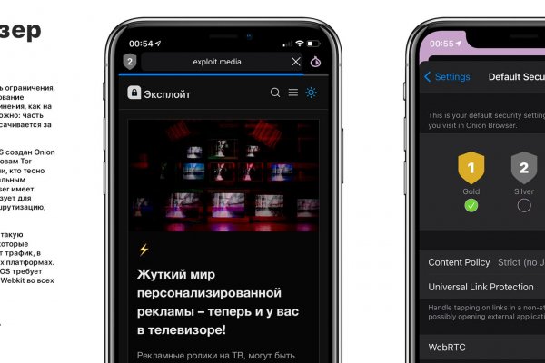 Кракен маркетплейс kr2web in площадка