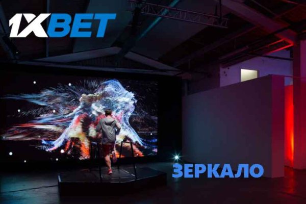 Кракен даркнет ссылка для тор