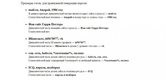 Кракен наркокортель