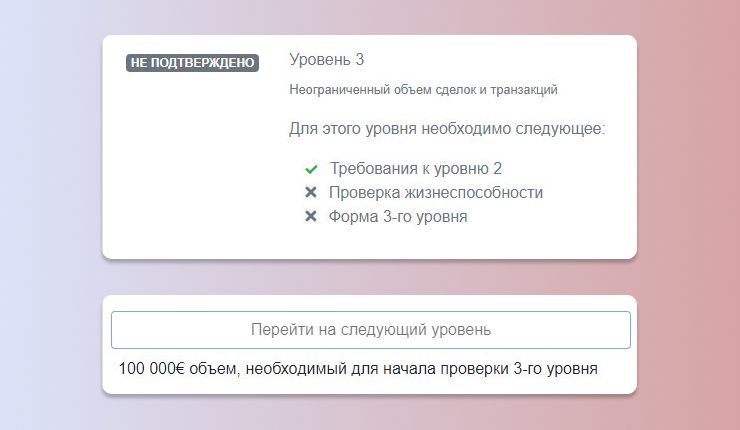 Ссылка на кракен на сегодня