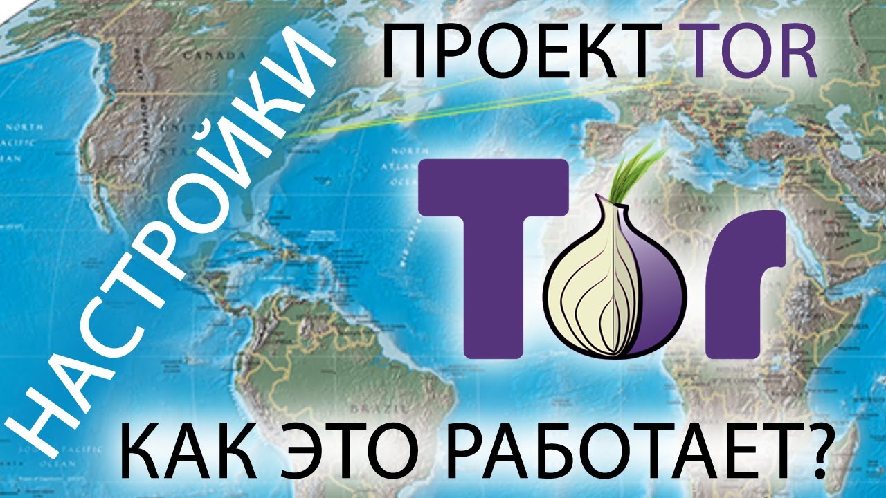 Kra36.cc Вход на сайт главная страница