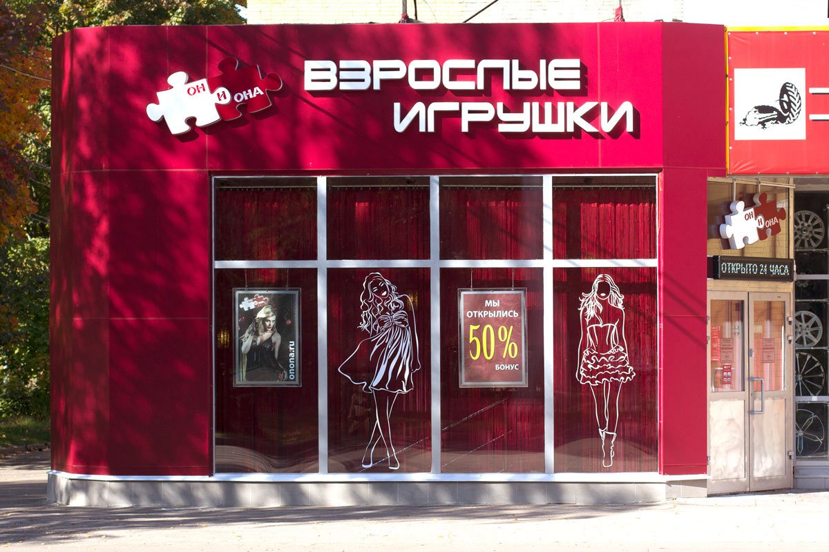 Аккаунты кракен