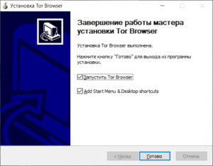 Kraken darknet market зеркало