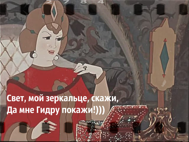 Кракен даркнет что известно