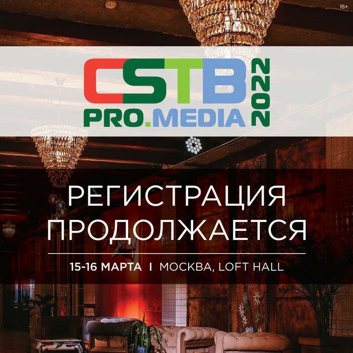 Ссылка на кракен тор