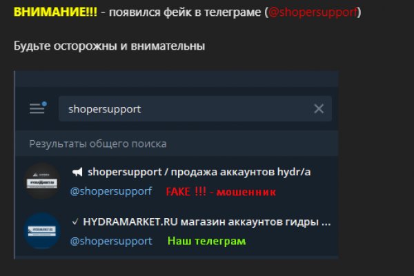 Кракен это что за сайт